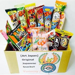 Japanese Candy Box